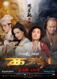 中文字幕四级片久美